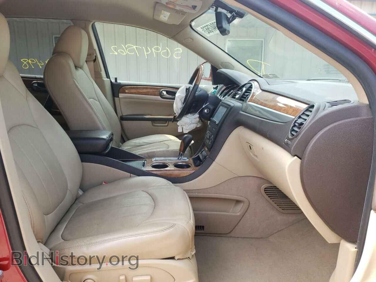 2012 BUICK ENCLAVE - VIN: 5GAKVCED0CJ273012 - Фото 5