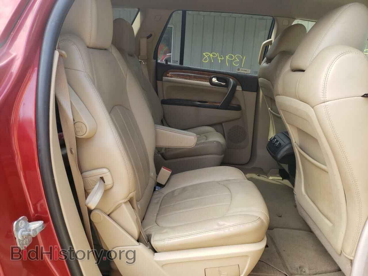 2012 BUICK ENCLAVE - VIN: 5GAKVCED0CJ273012 - Фото 6