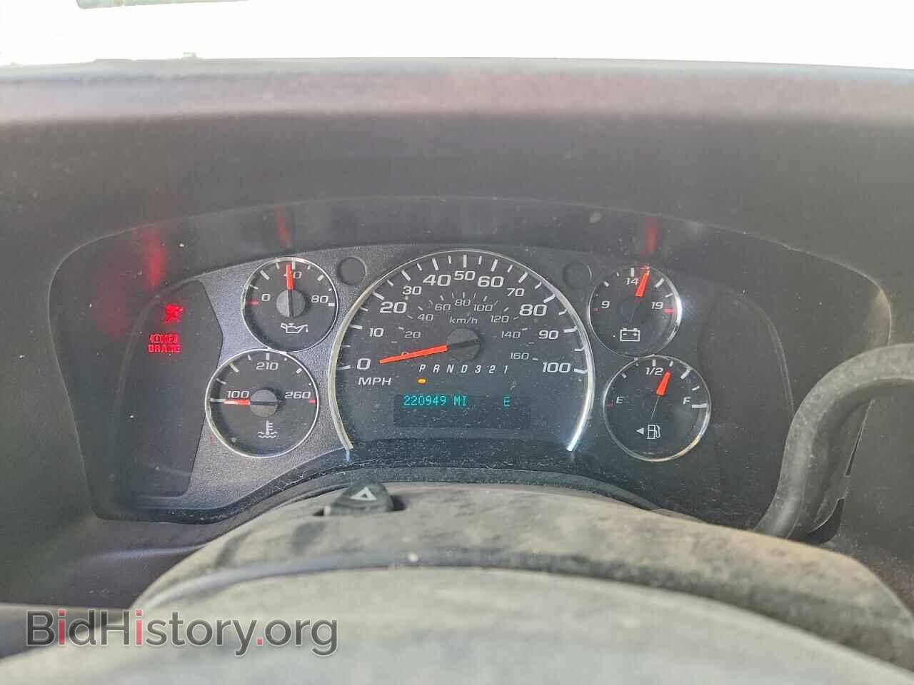 2013 GMC SAVANA - VIN: 1GTS7AFX6D1153397 - Фото 9