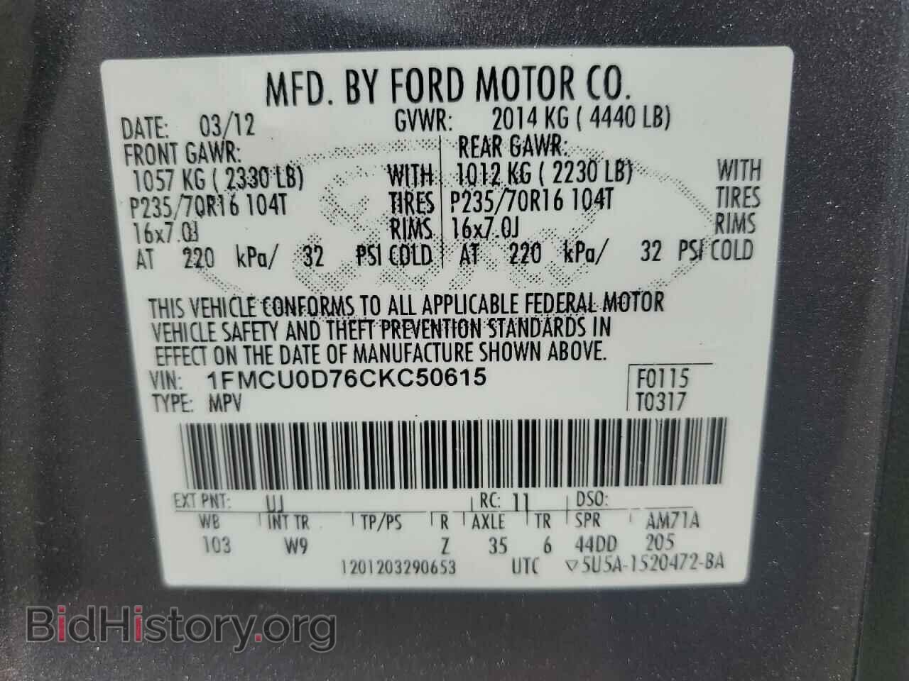 2012 FORD ESCAPE - VIN: 1FMCU0D76CKC50615 - Фото 12