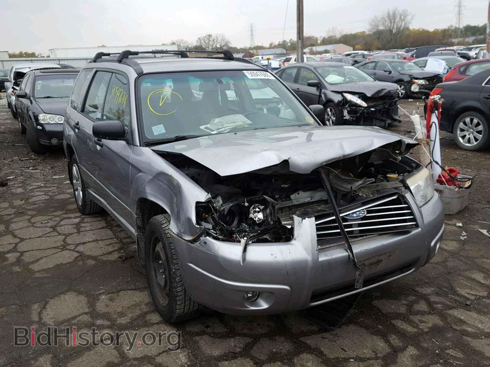 Фотография JF1SG63648H702154 - SUBARU FORESTER 2008