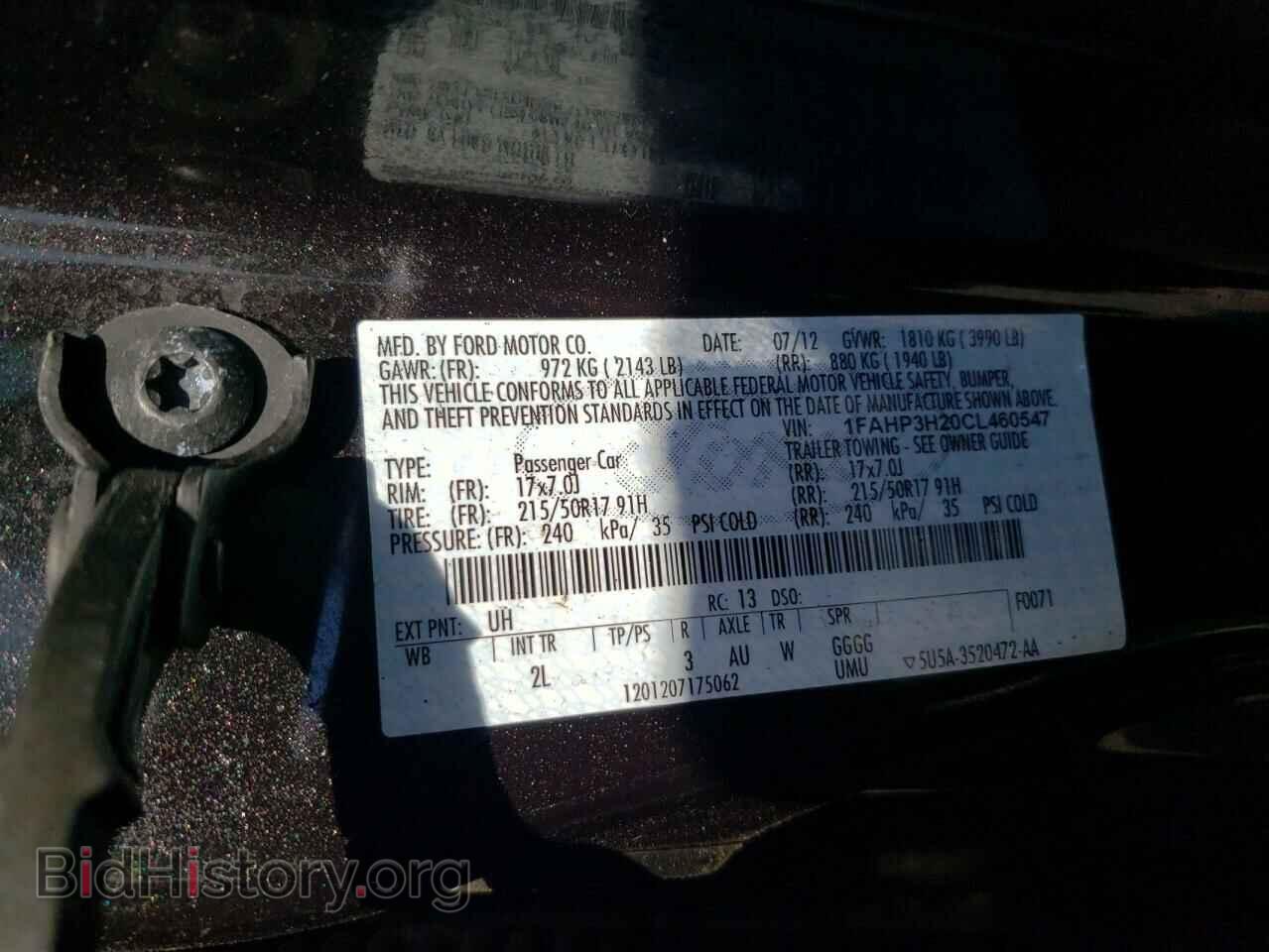 2012 FORD FOCUS - VIN: 1FAHP3H20CL460547 - Фото 13