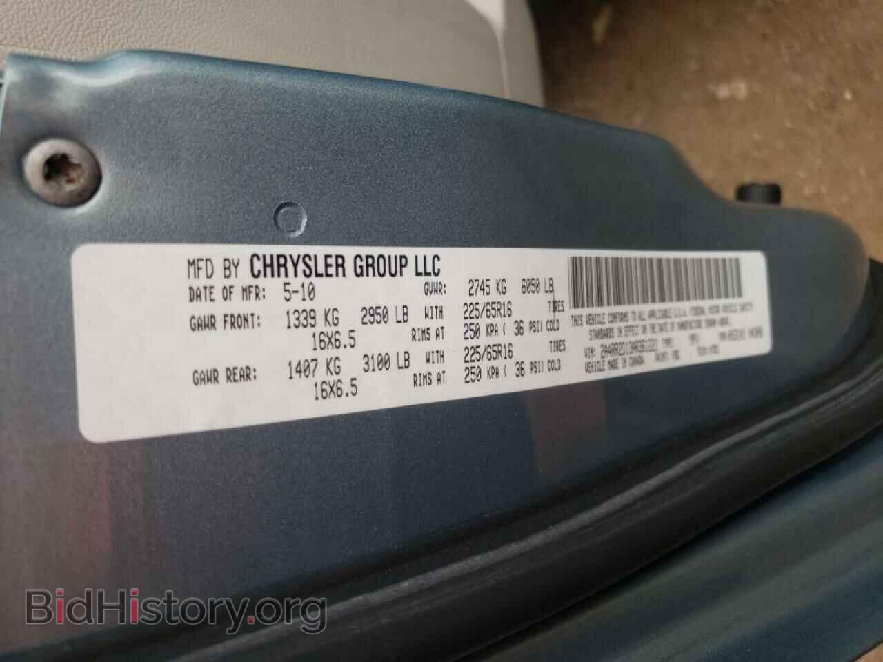 2010 CHRYSLER MINIVAN - VIN: 2A4RR2D13AR361221 - Photo 10