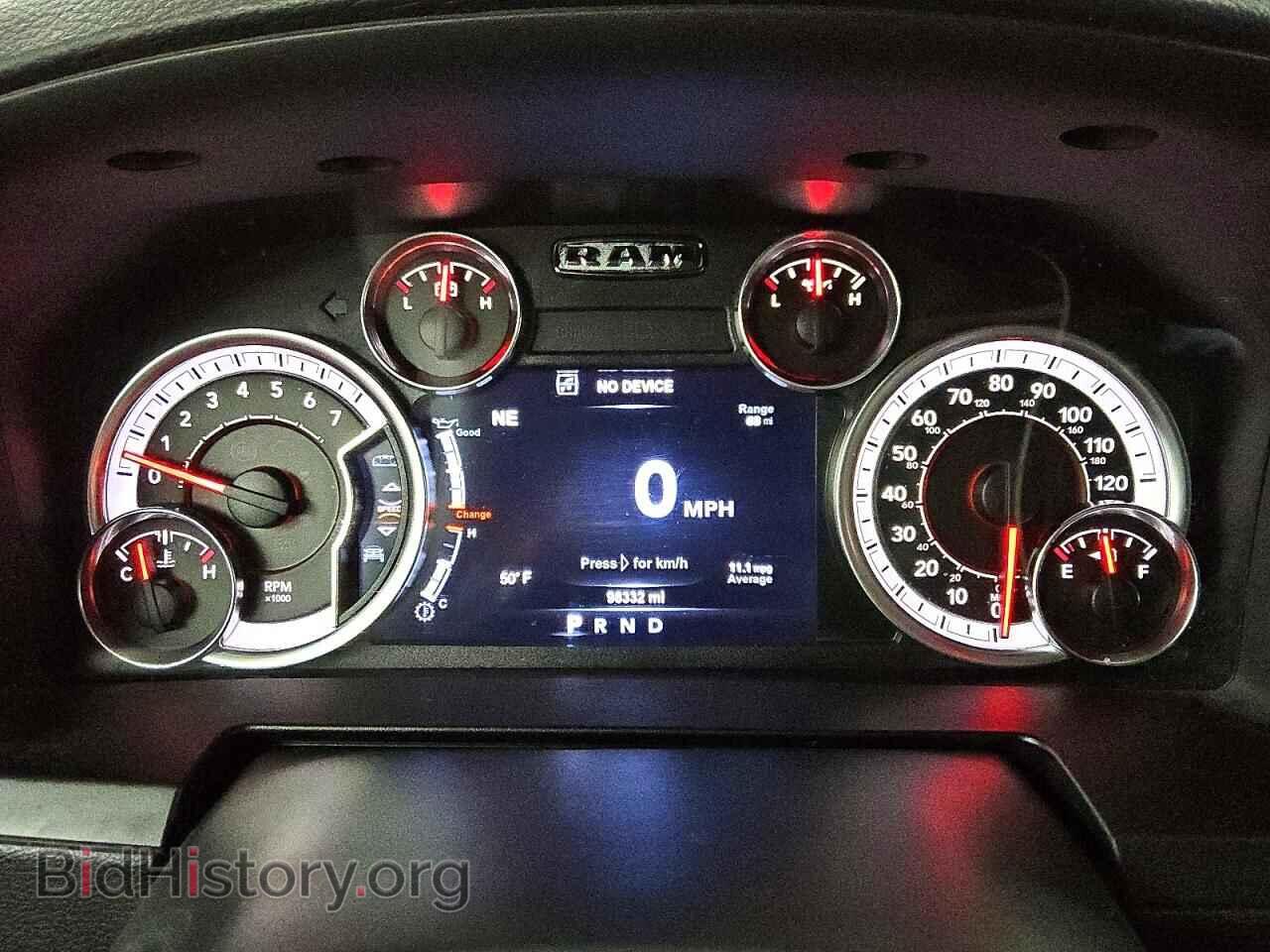 2017 RAM 1500 - VIN: 1C6RR7MT0HS737782 - Фото 9