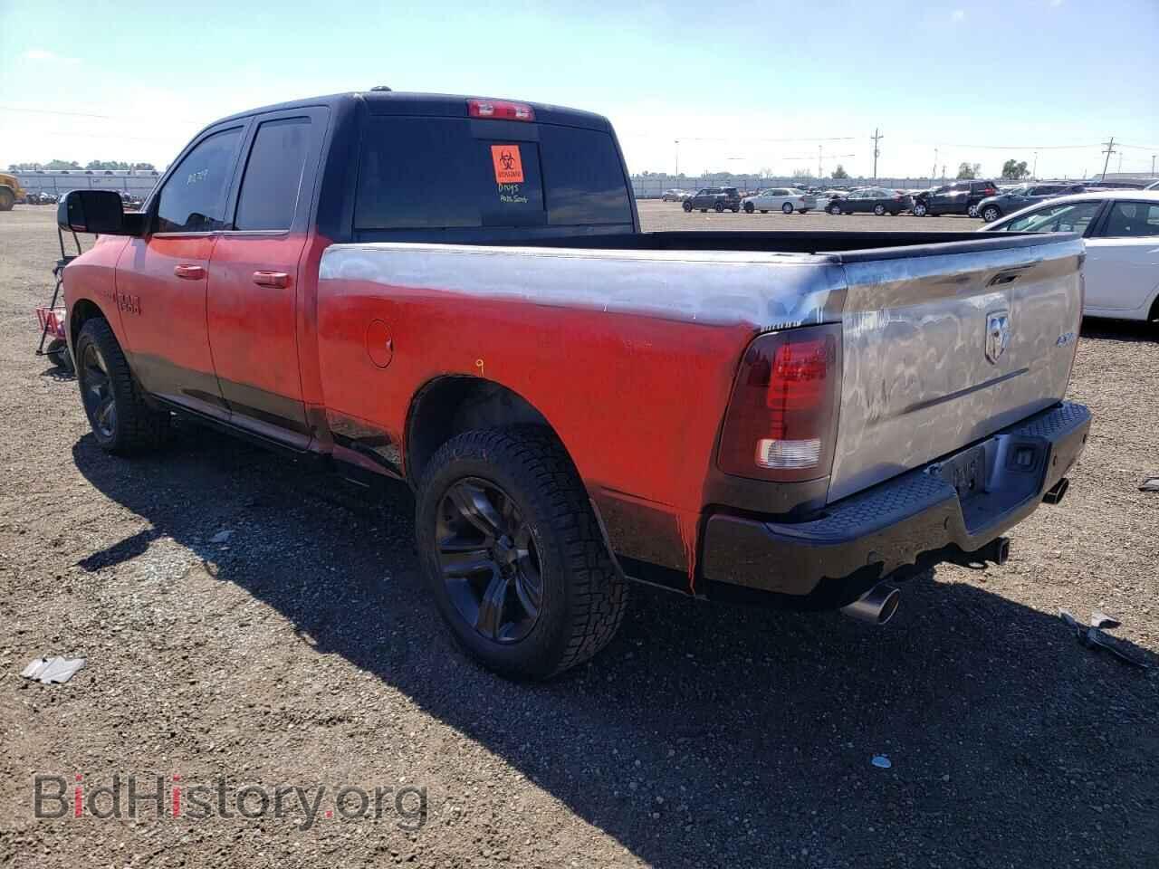 2013 RAM 1500 - VIN: 1C6RR7HT4DS530431 - Фото 3