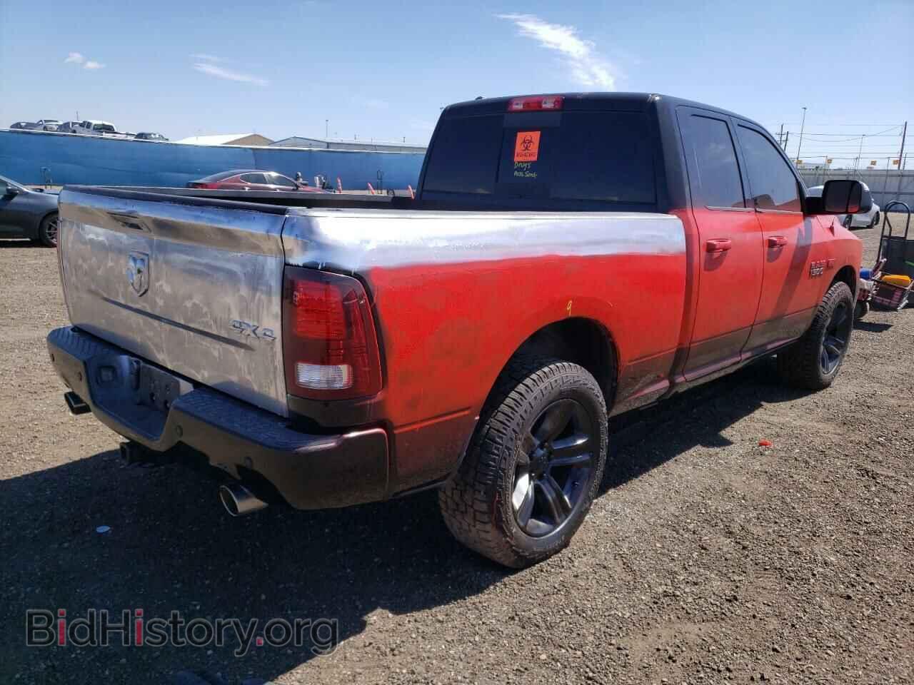 2013 RAM 1500 - VIN: 1C6RR7HT4DS530431 - Фото 4