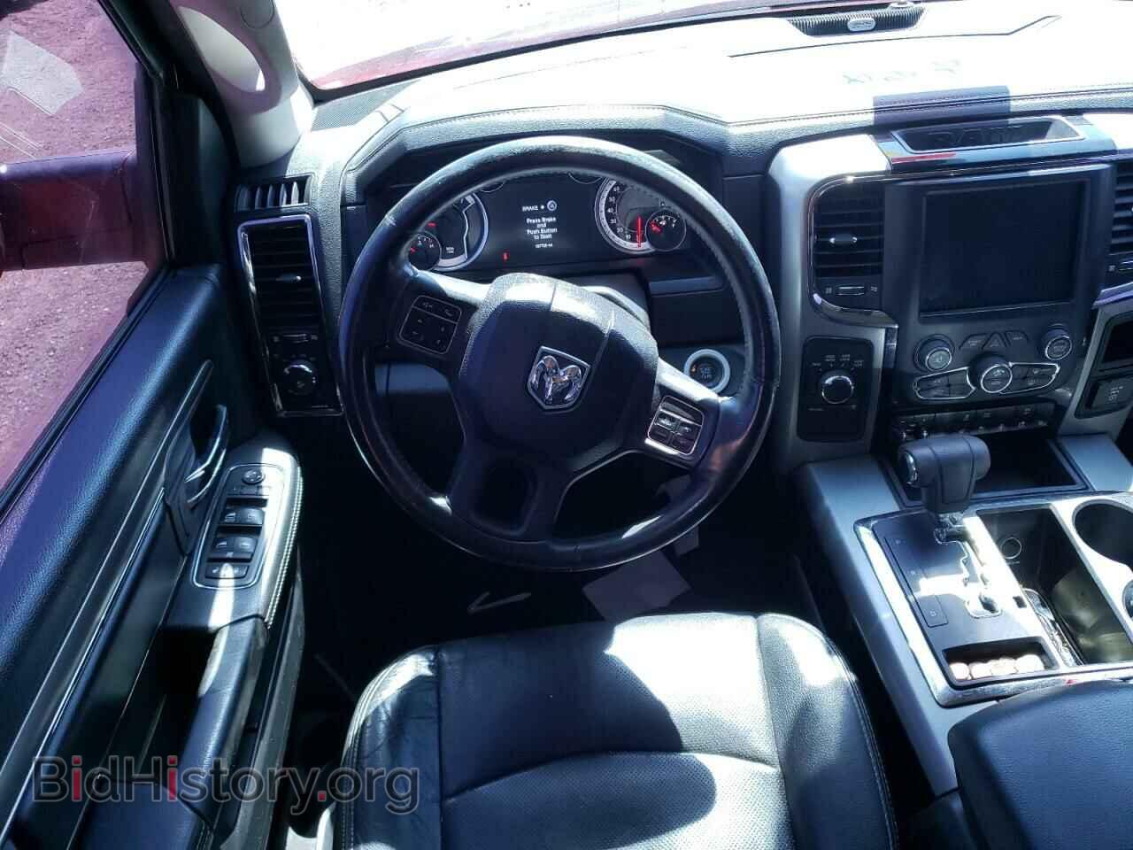 2013 RAM 1500 - VIN: 1C6RR7HT4DS530431 - Фото 9