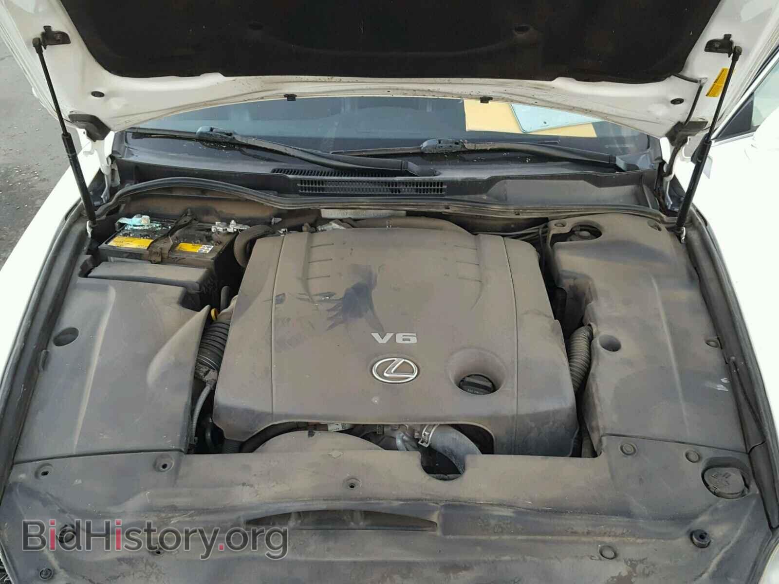 2012 LEXUS IS 250 - VIN: JTHBF5C26C5170970 - Фото 7