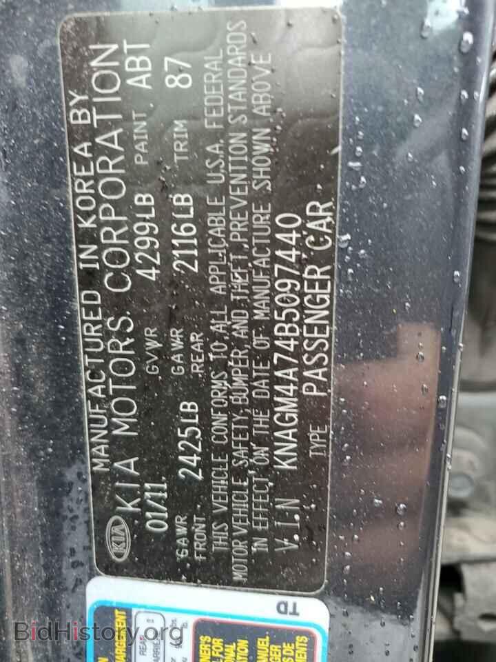2011 KIA OPTIMA - VIN: KNAGM4A74B5097440 - Фото 12