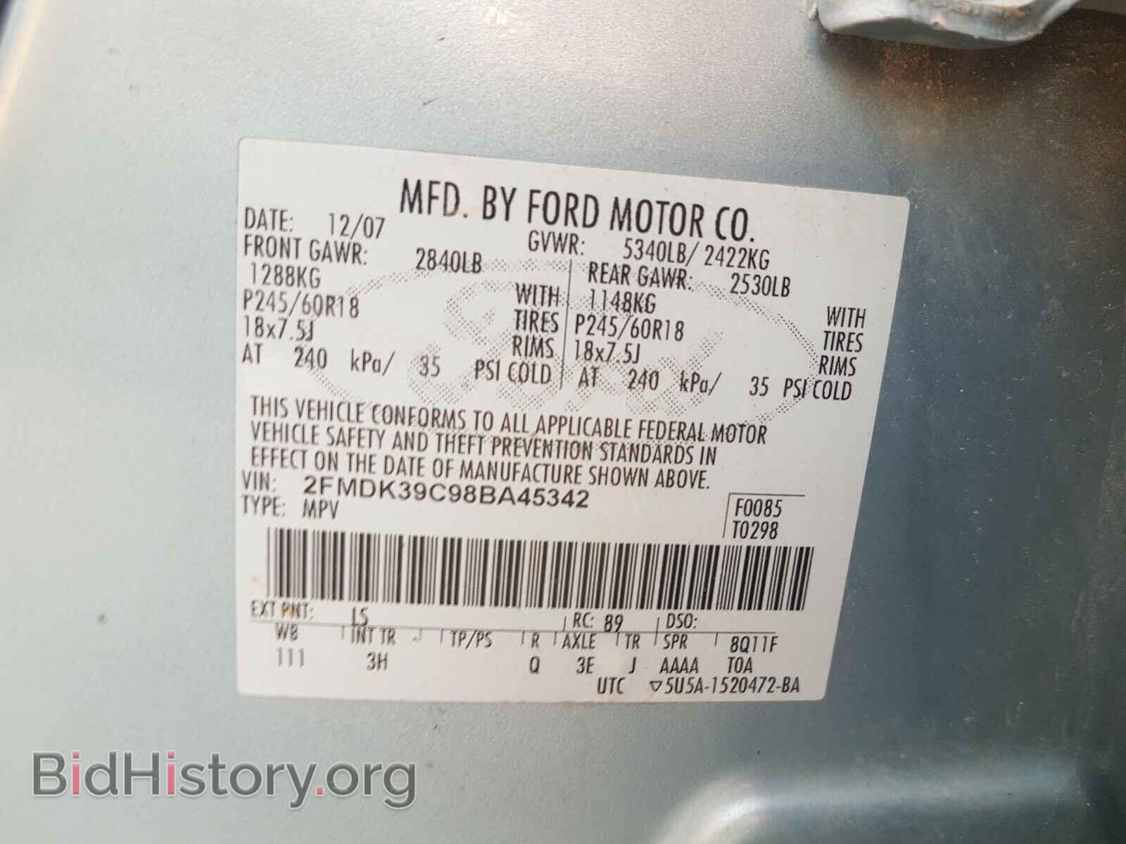 2008 FORD EDGE - VIN: 2FMDK39C98BA45342 - Фото 10