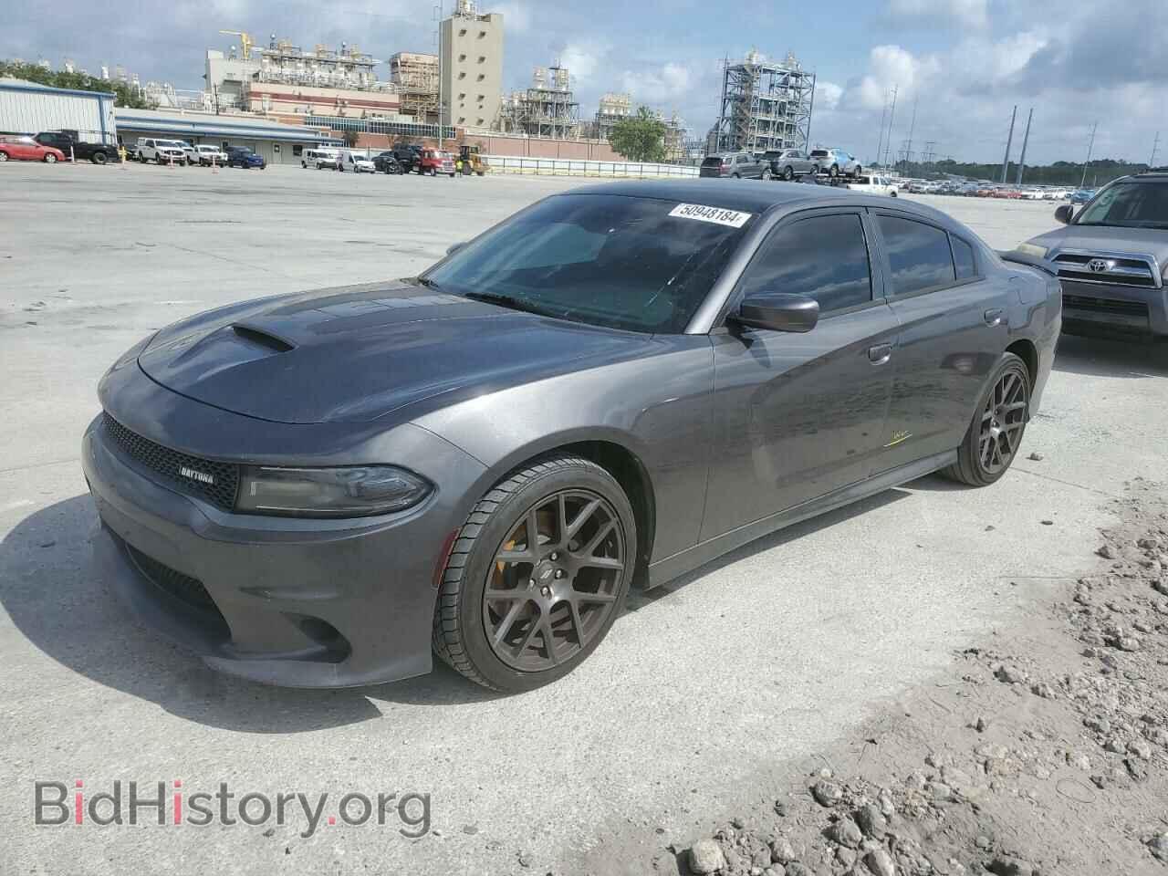 Photo 2C3CDXCT1HH618682 - DODGE CHARGER 2017