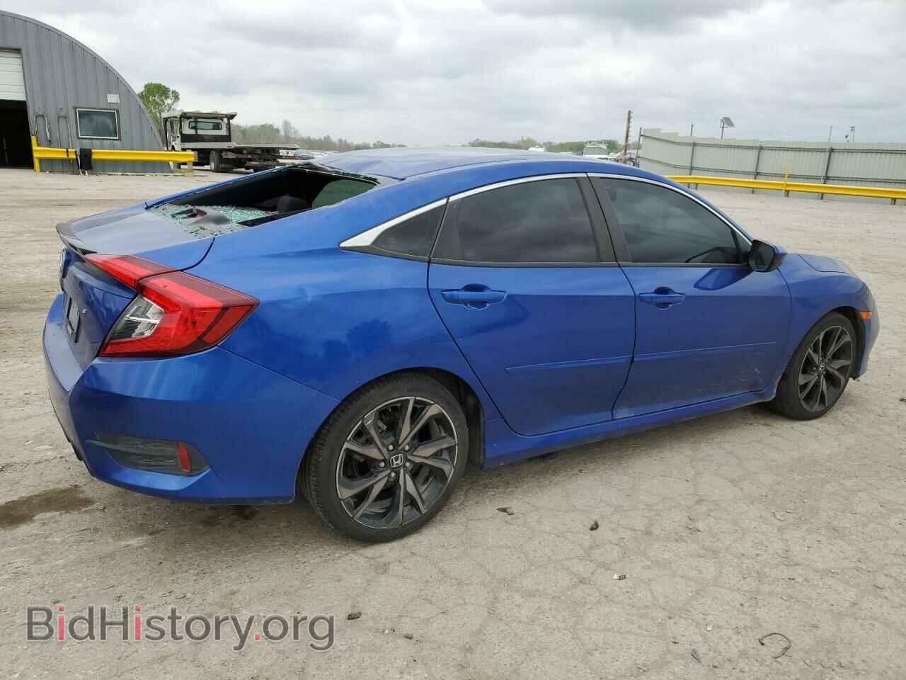 2021 HONDA CIVIC - VIN: 2HGFC2F80MH536637 - Фото 3