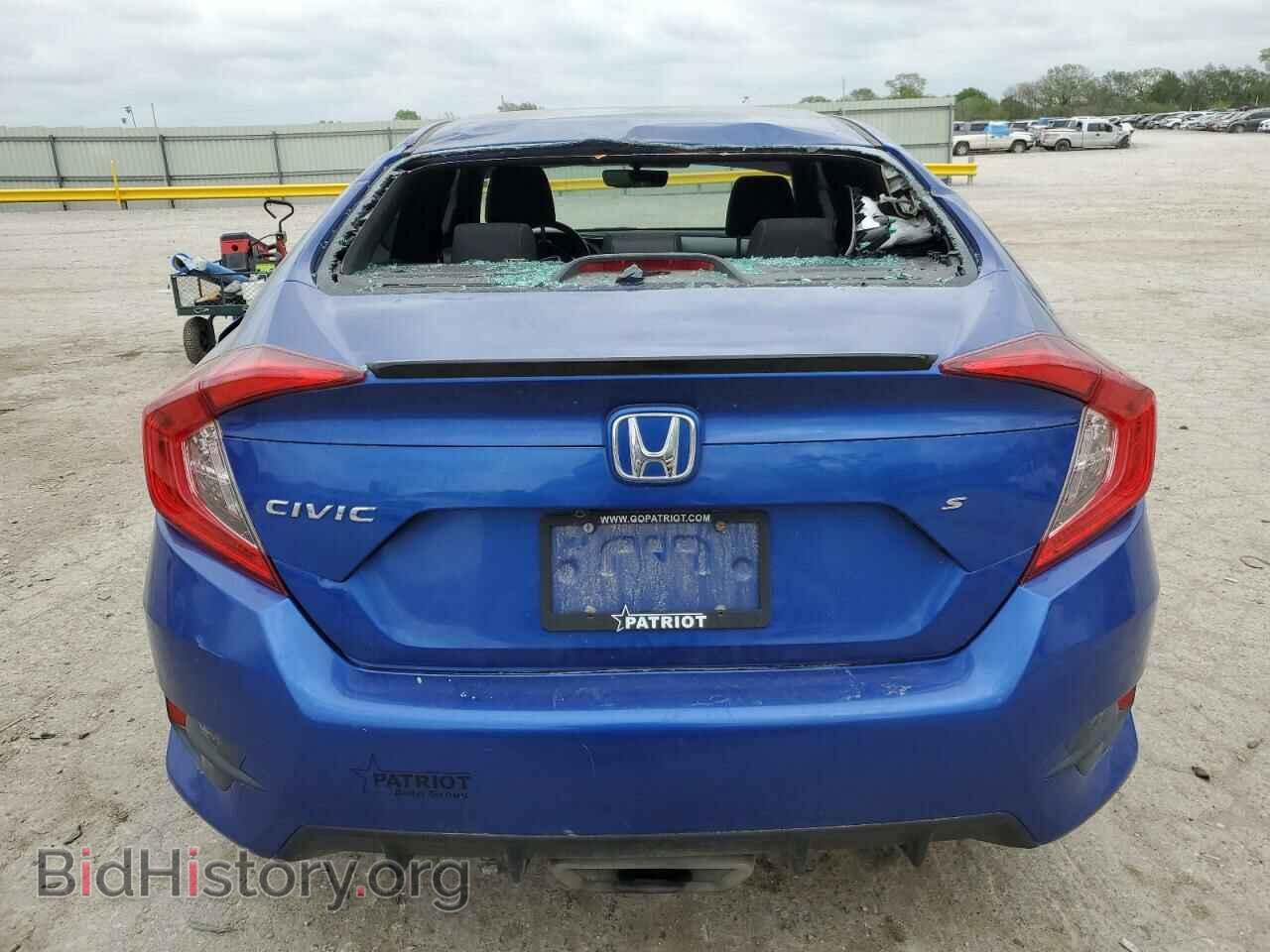 2021 HONDA CIVIC - VIN: 2HGFC2F80MH536637 - Фото 6