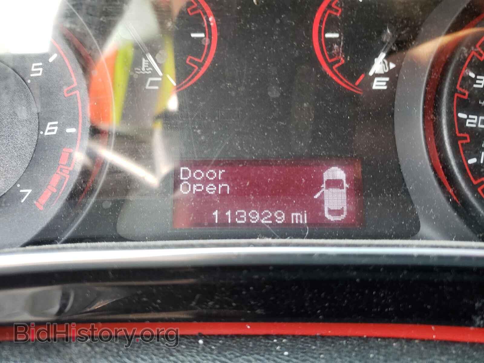 2015 DODGE DART - VIN: 1C3CDFBB2FD337276 - Photo 8