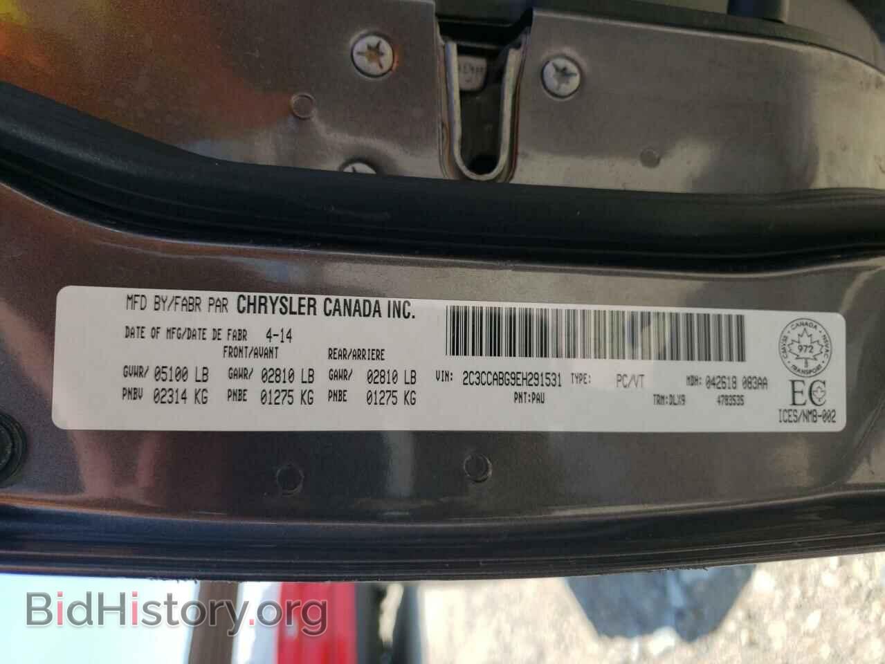2014 CHRYSLER 300 - VIN: 2C3CCABG9EH291531 - Фото 10