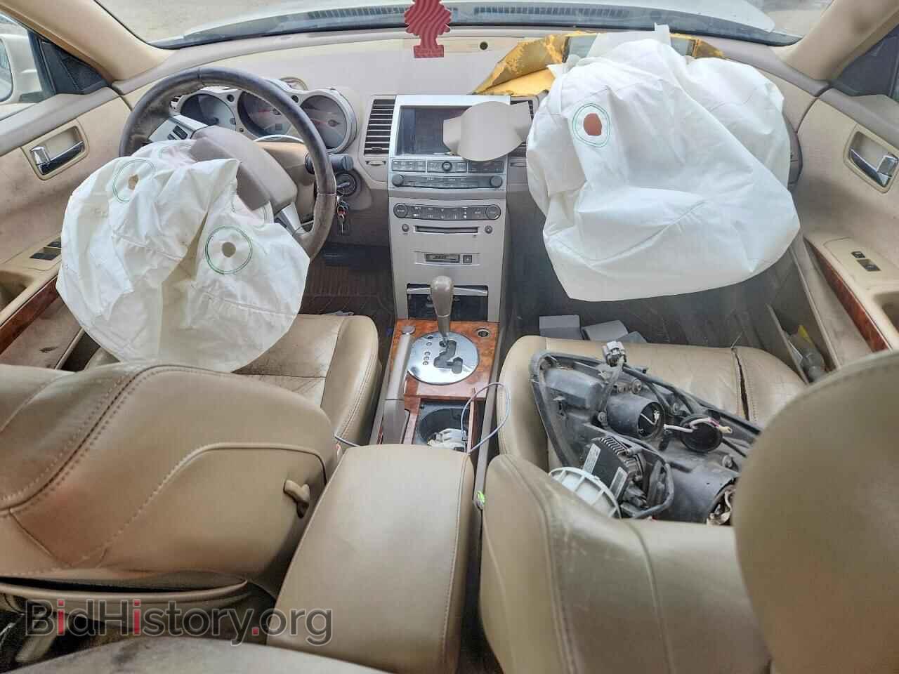 2006 NISSAN MAXIMA - VIN: 1N4BA41E96C812336 - Фото 8