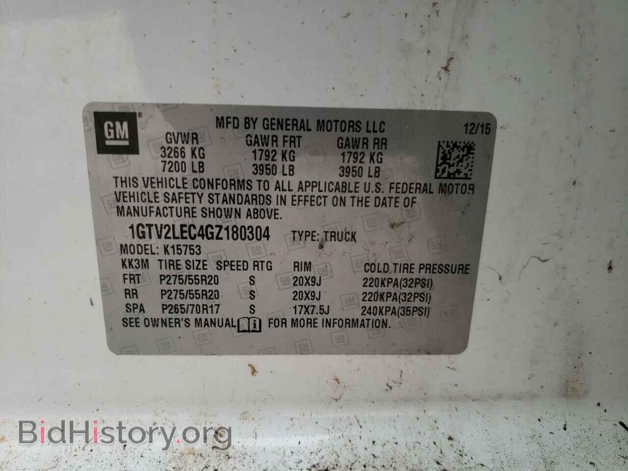 2016 GMC SIERRA - VIN: 1GTV2LEC4GZ180304 - Фото 10