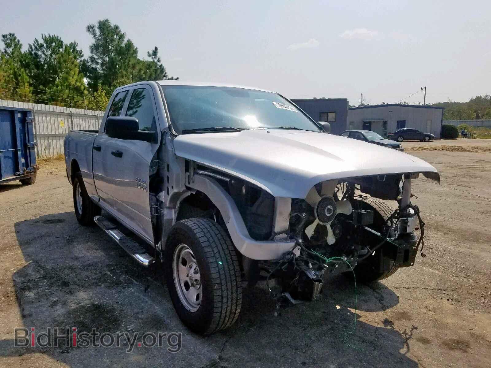 Photo 1C6RR6FTXJS211656 - RAM 1500 ST 2018