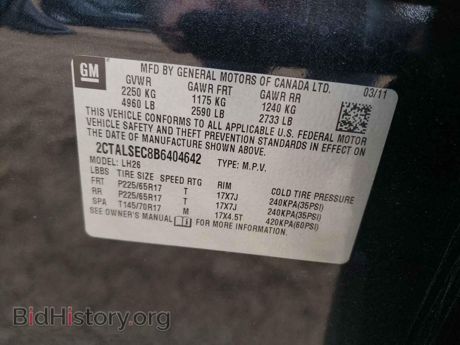 2011 GMC TERRAIN - VIN: 2CTALSEC8B6404642 - Фото 10