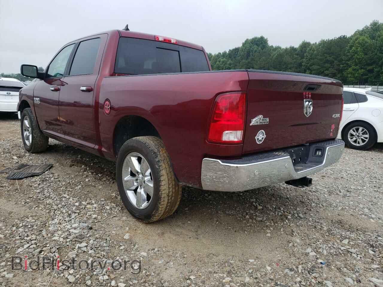 2017 RAM 1500 - VIN: 1C6RR7LG5HS793883 - Фото 3