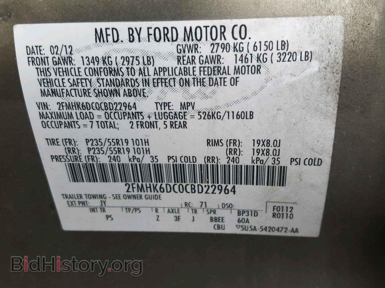 2012 FORD FLEX LIMIT - VIN: 2FMHK6DC0CBD22964 - Photo 10