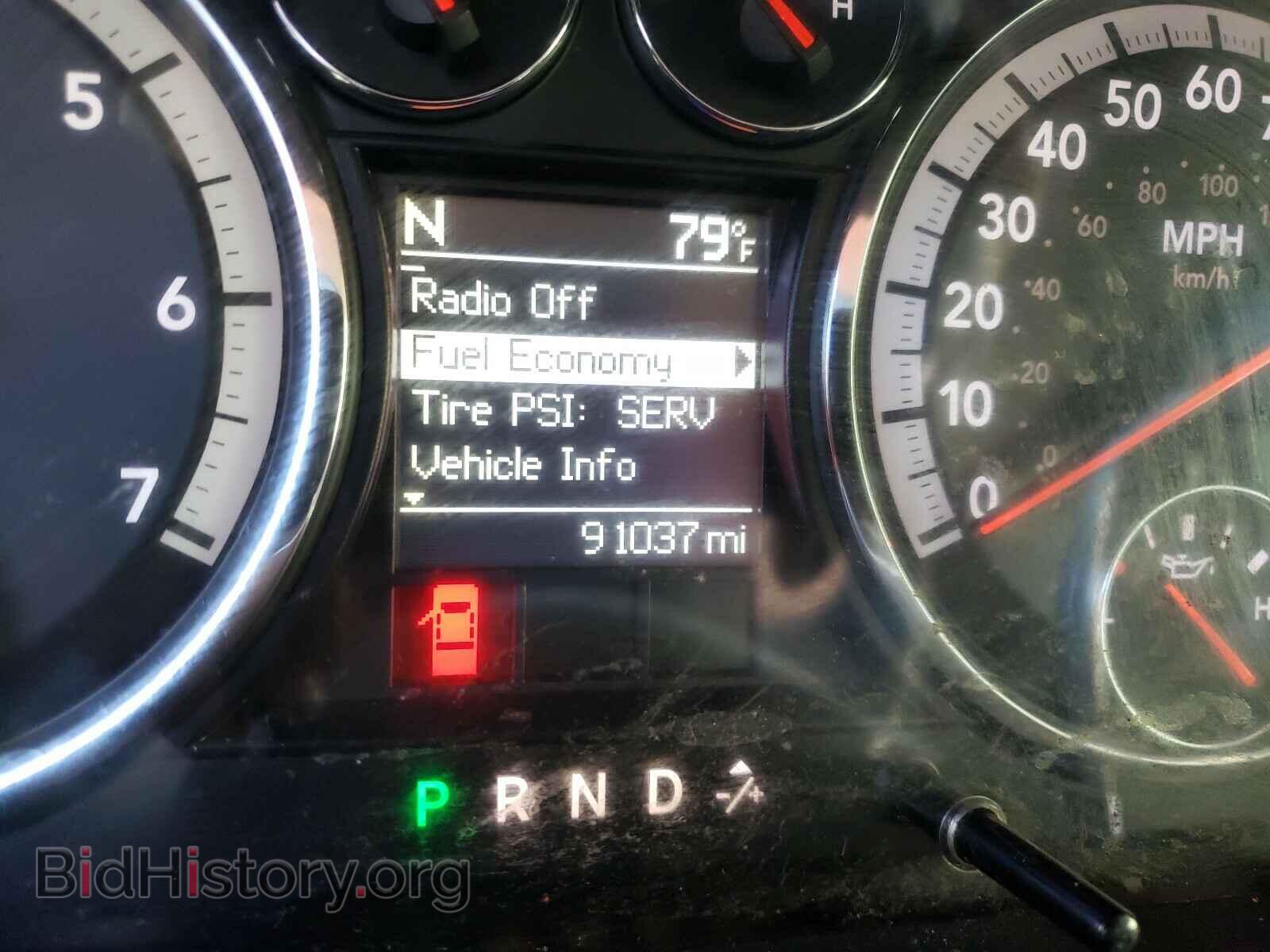 2012 DODGE RAM 1500 - VIN: 3C6JD6EP3CG167638 - Фото 8