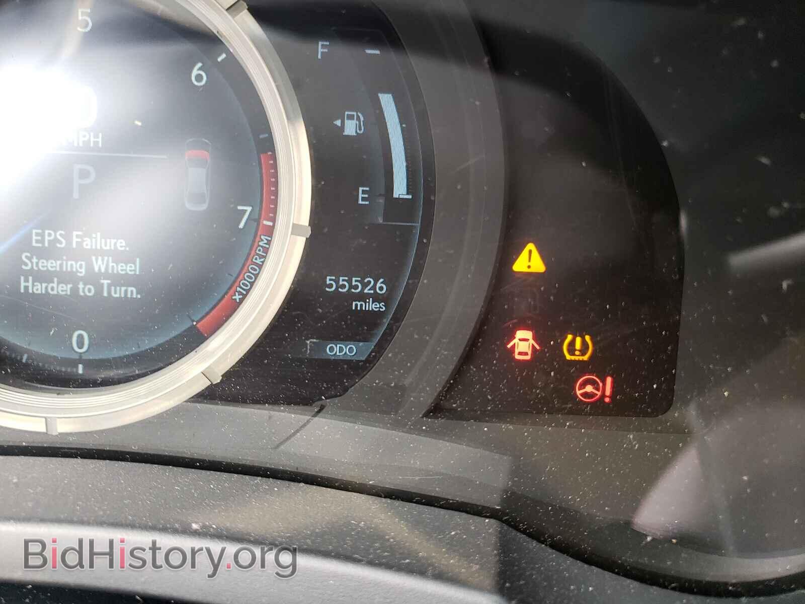 2015 LEXUS IS - VIN: JTHCE1D29F5005692 - Фото 8