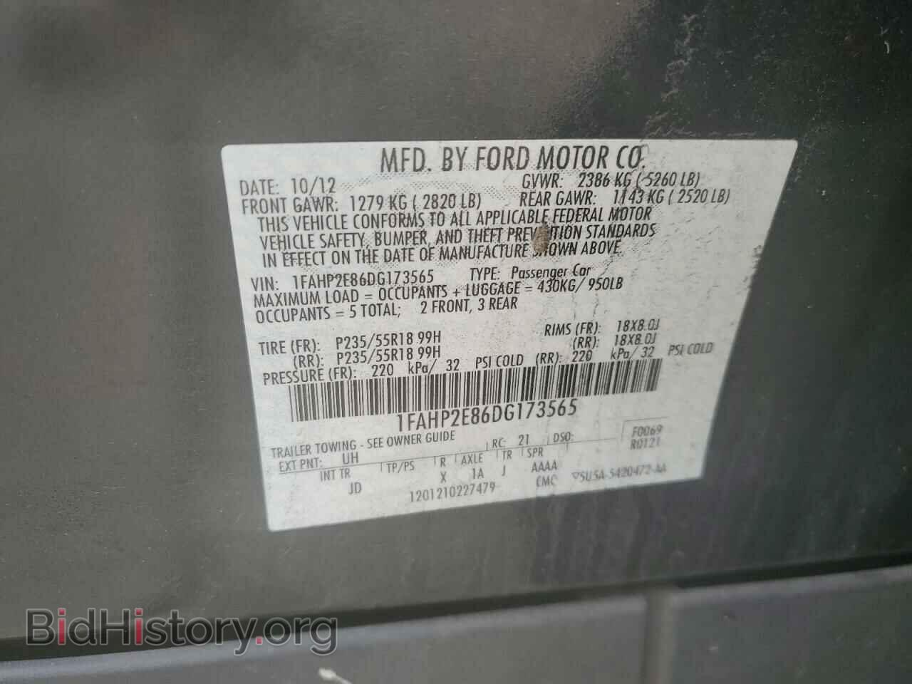 2013 FORD TAURUS - VIN: 1FAHP2E86DG173565 - Фото 12