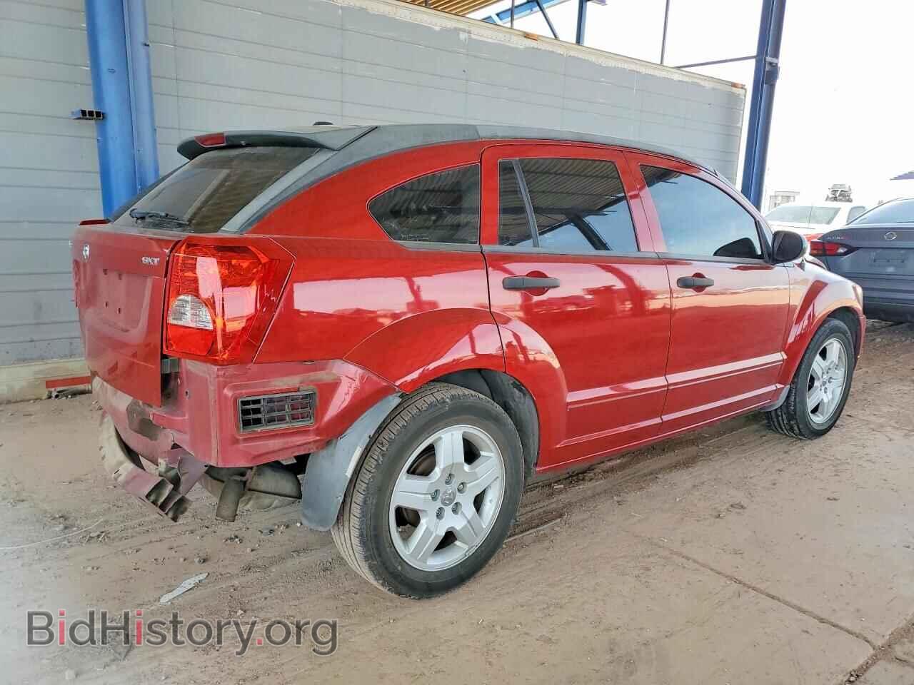 2008 DODGE CALIBER - VIN: 1B3HB48B88D571607 - Фото 3