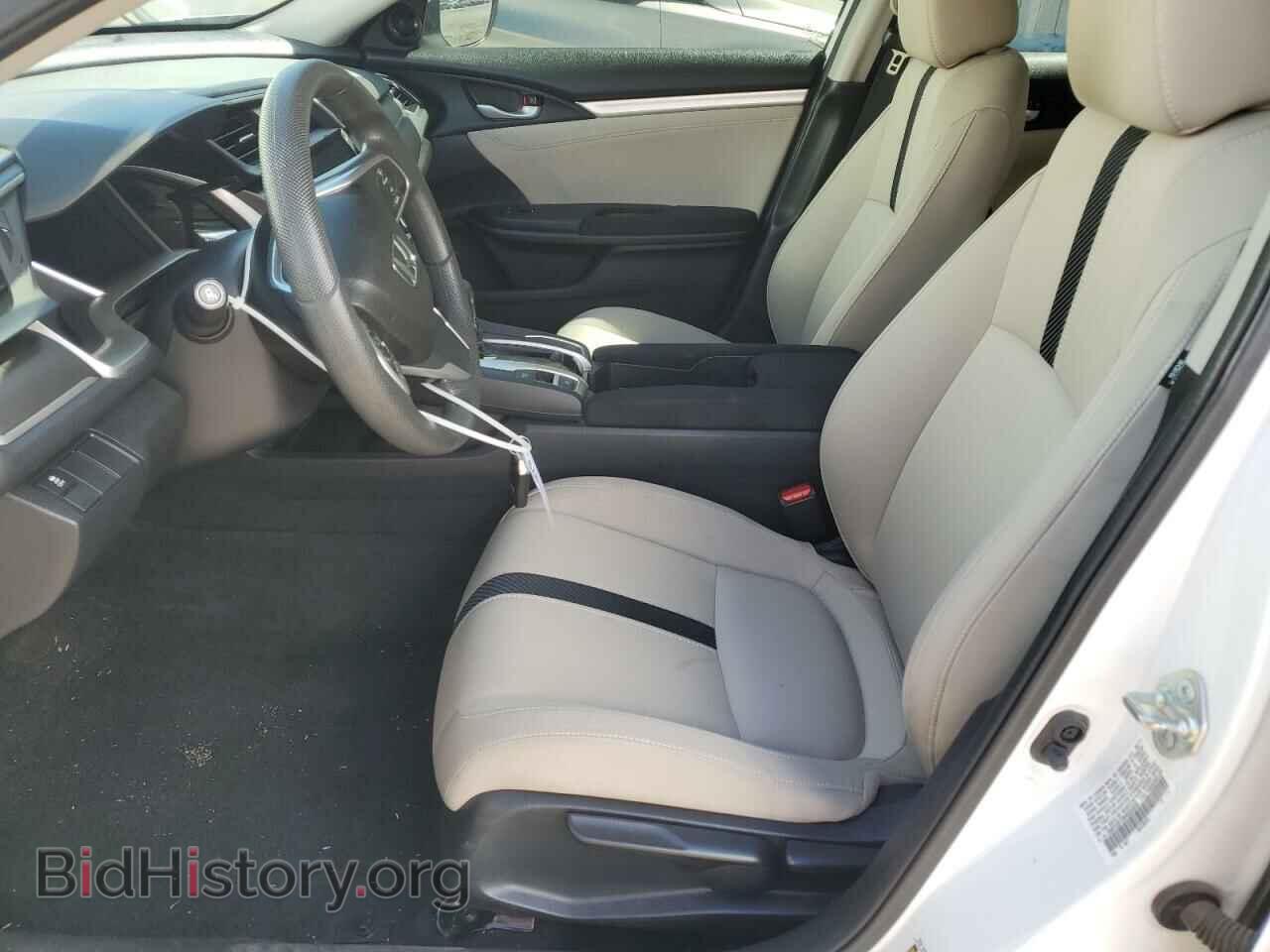 2017 HONDA CIVIC - VIN: 19XFC2F73HE034650 - Фото 7