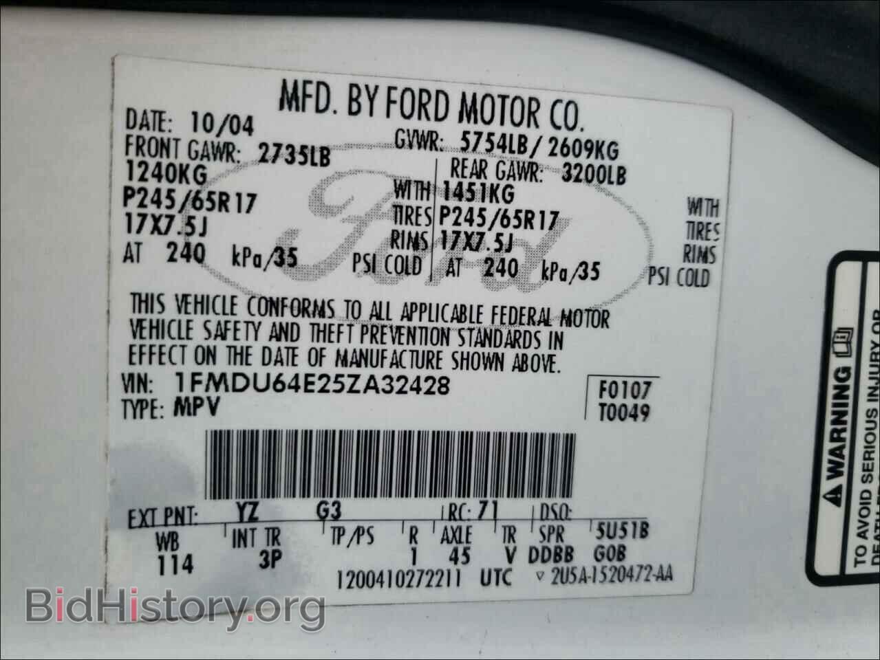 2005 FORD EXPLORER - VIN: 1FMDU64E25ZA32428 - Фото 10