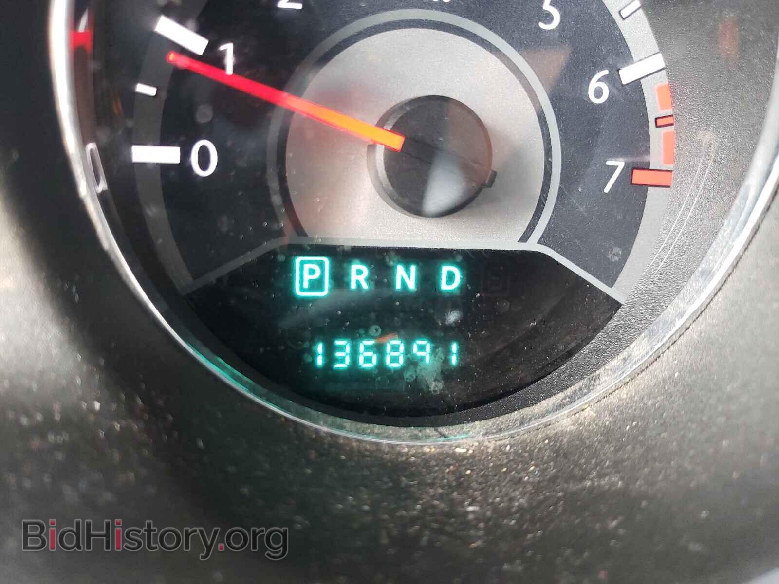 2013 CHRYSLER 200 - VIN: 1C3CCBCG4DN575546 - Фото 8