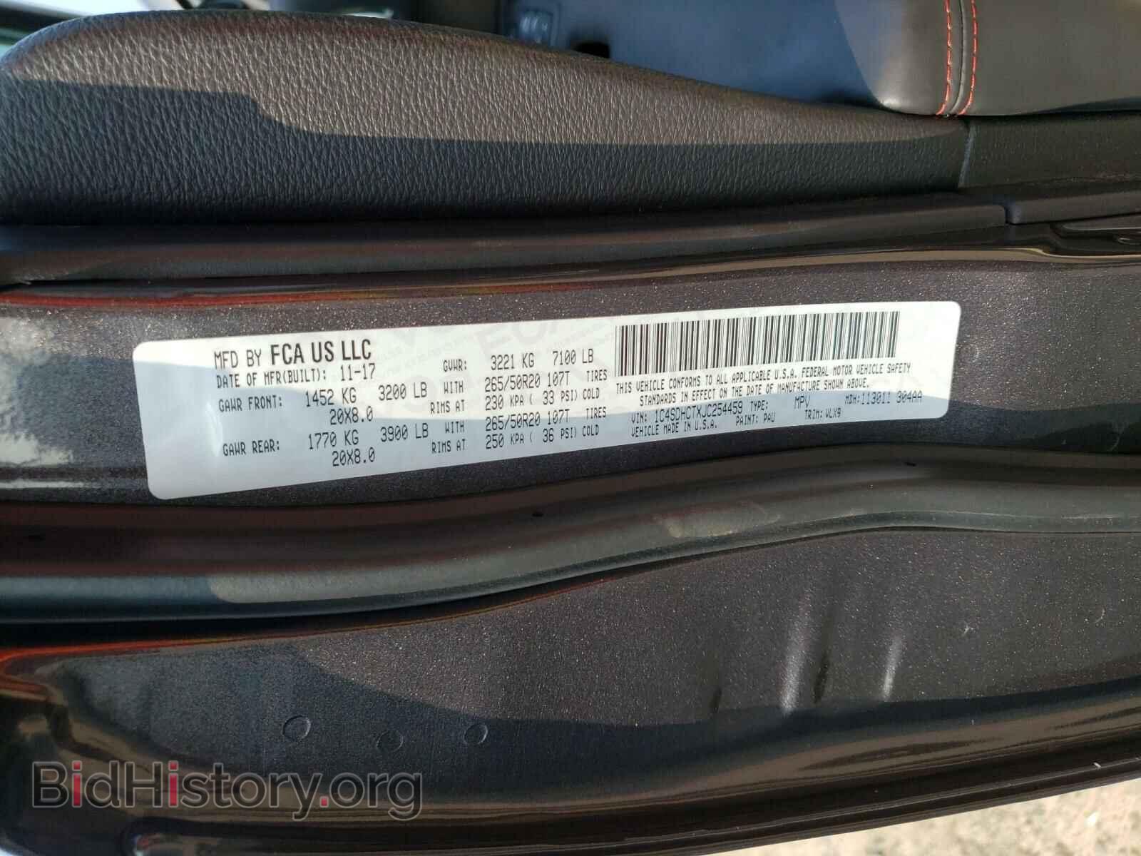 2018 DODGE DURANGO - VIN: 1C4SDHCTXJC254459 - Фото 10