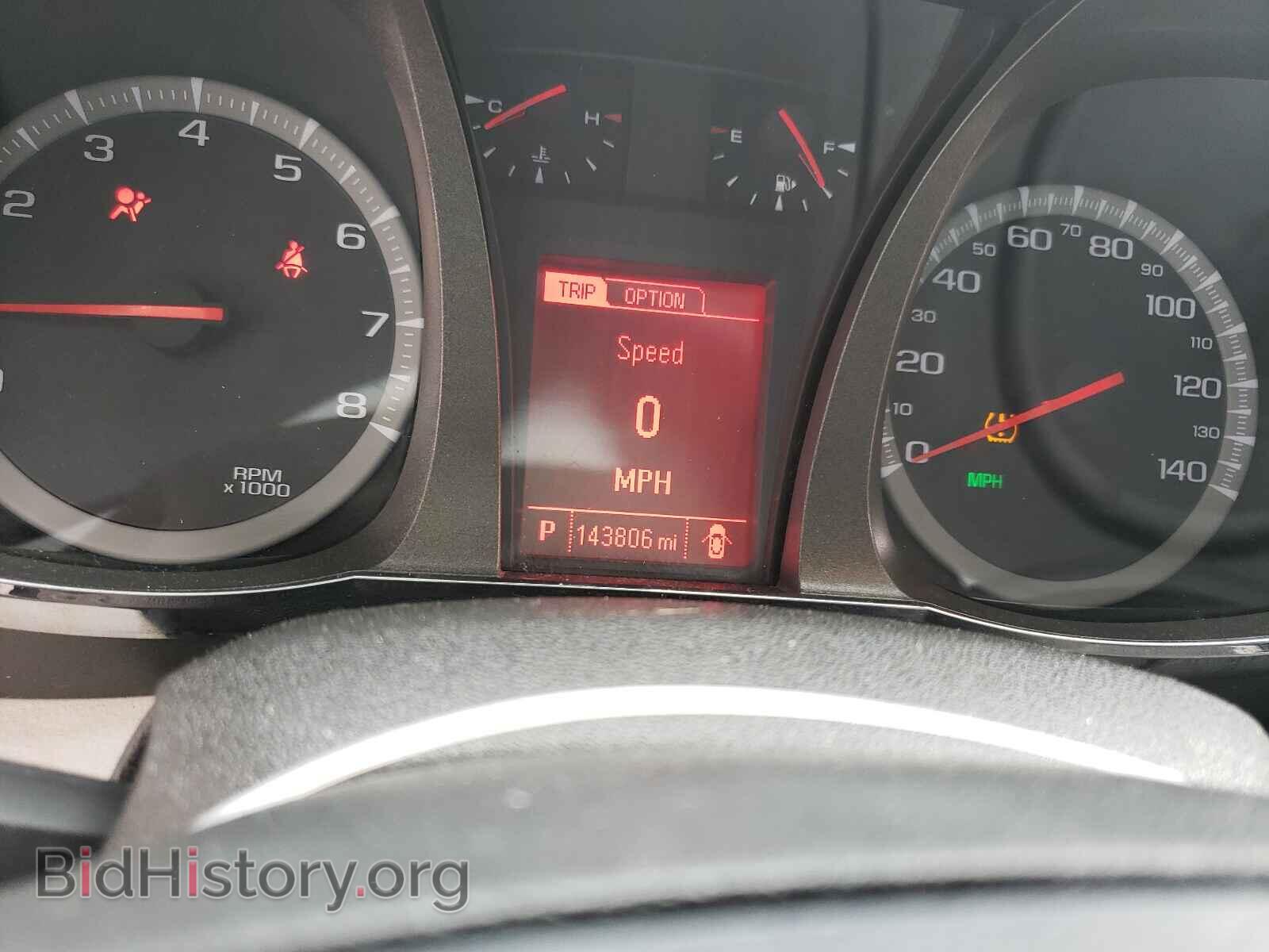2013 GMC TERRAIN - VIN: 2GKFLUE32D6133422 - Photo 8