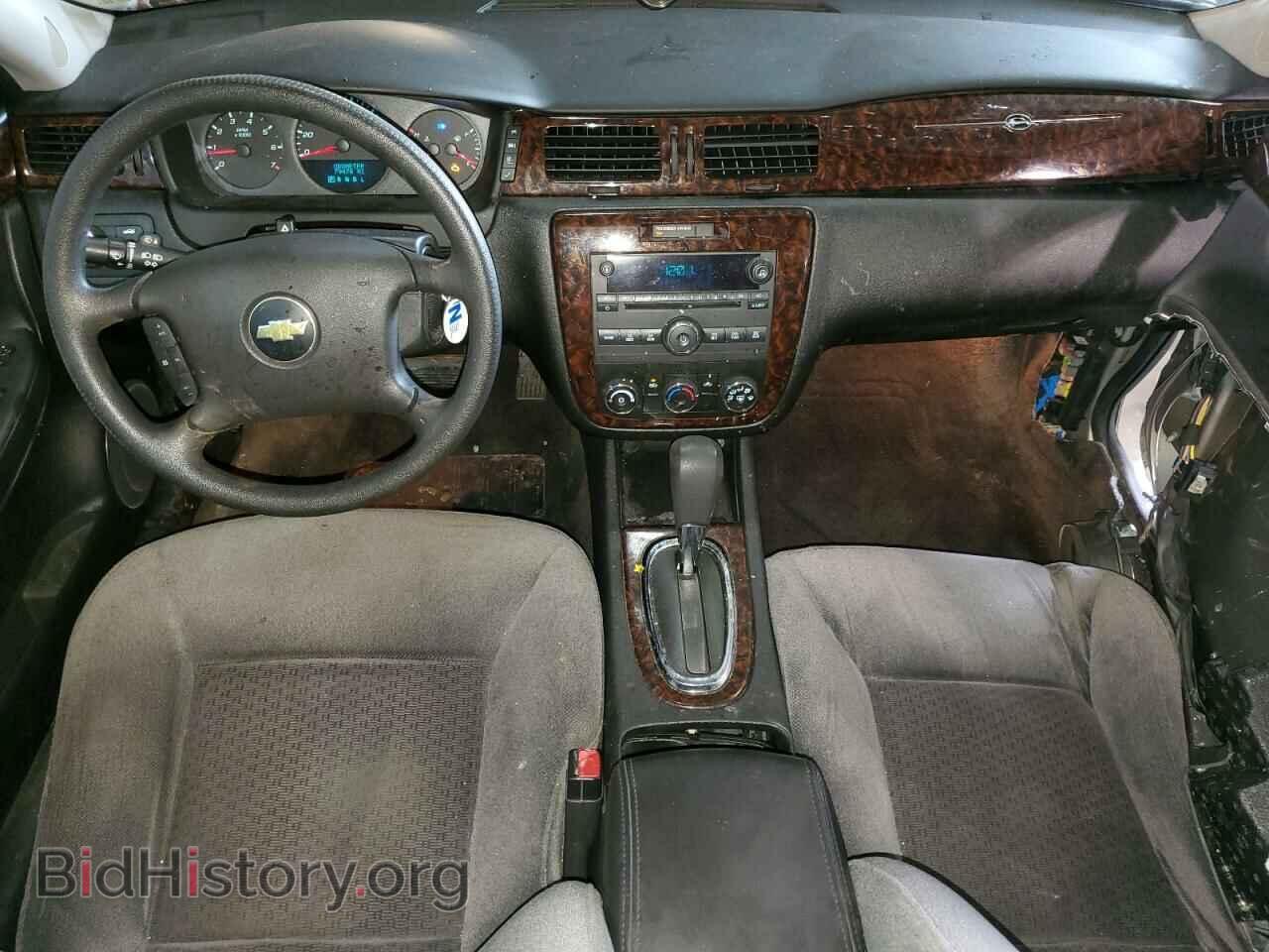 2012 CHEVROLET IMPALA - VIN: 2G1WF5E38C1311766 - Фото 8