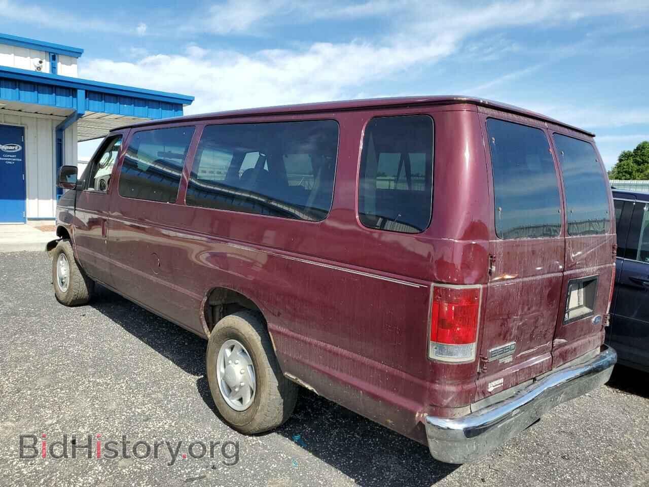 2006 FORD ECONOLINE - VIN: 1FBSS31L56DA88286 - Фото 3