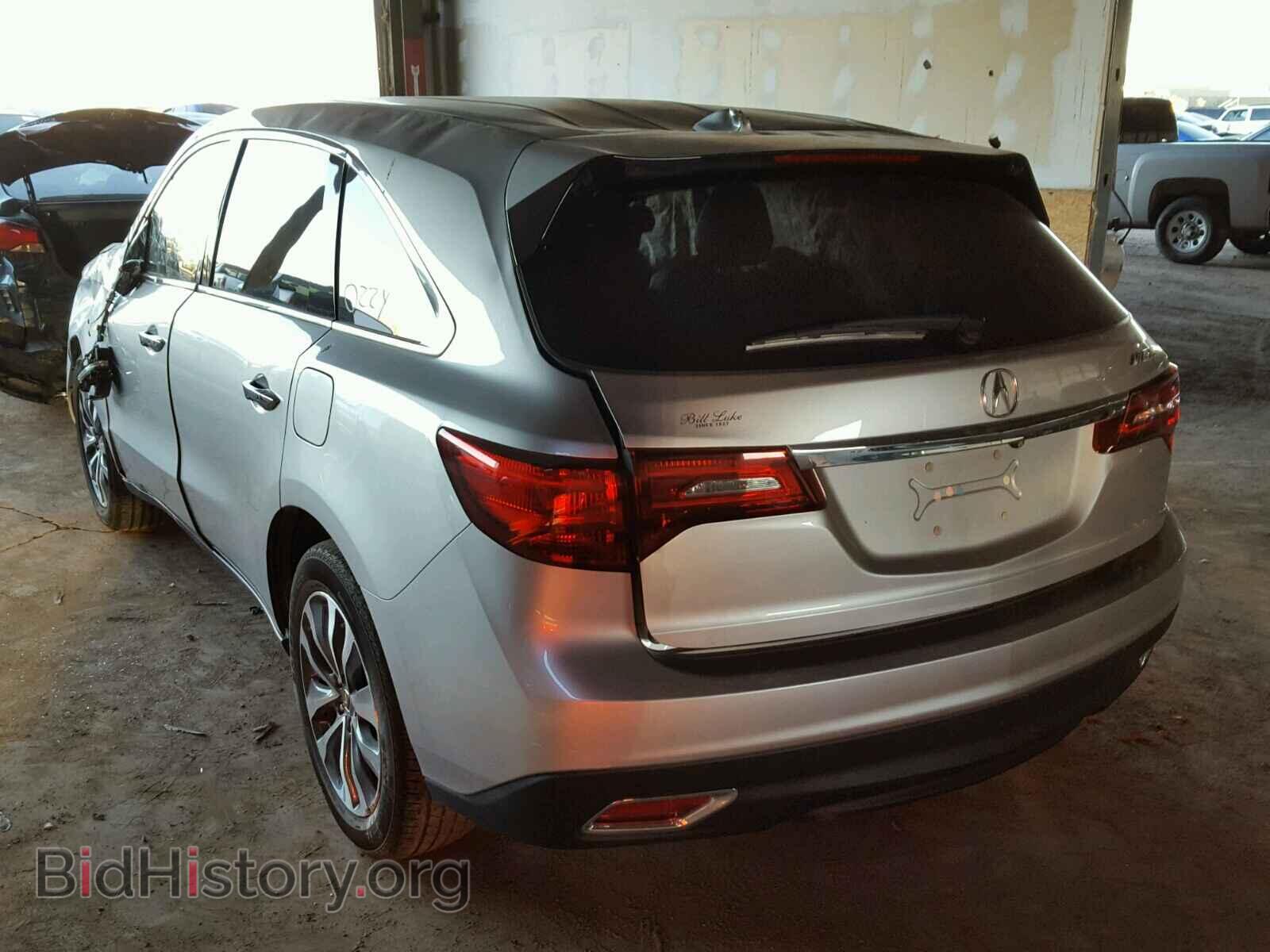 2015 ACURA MDX - VIN: 5FRYD3H43FB011387 - Фото 3