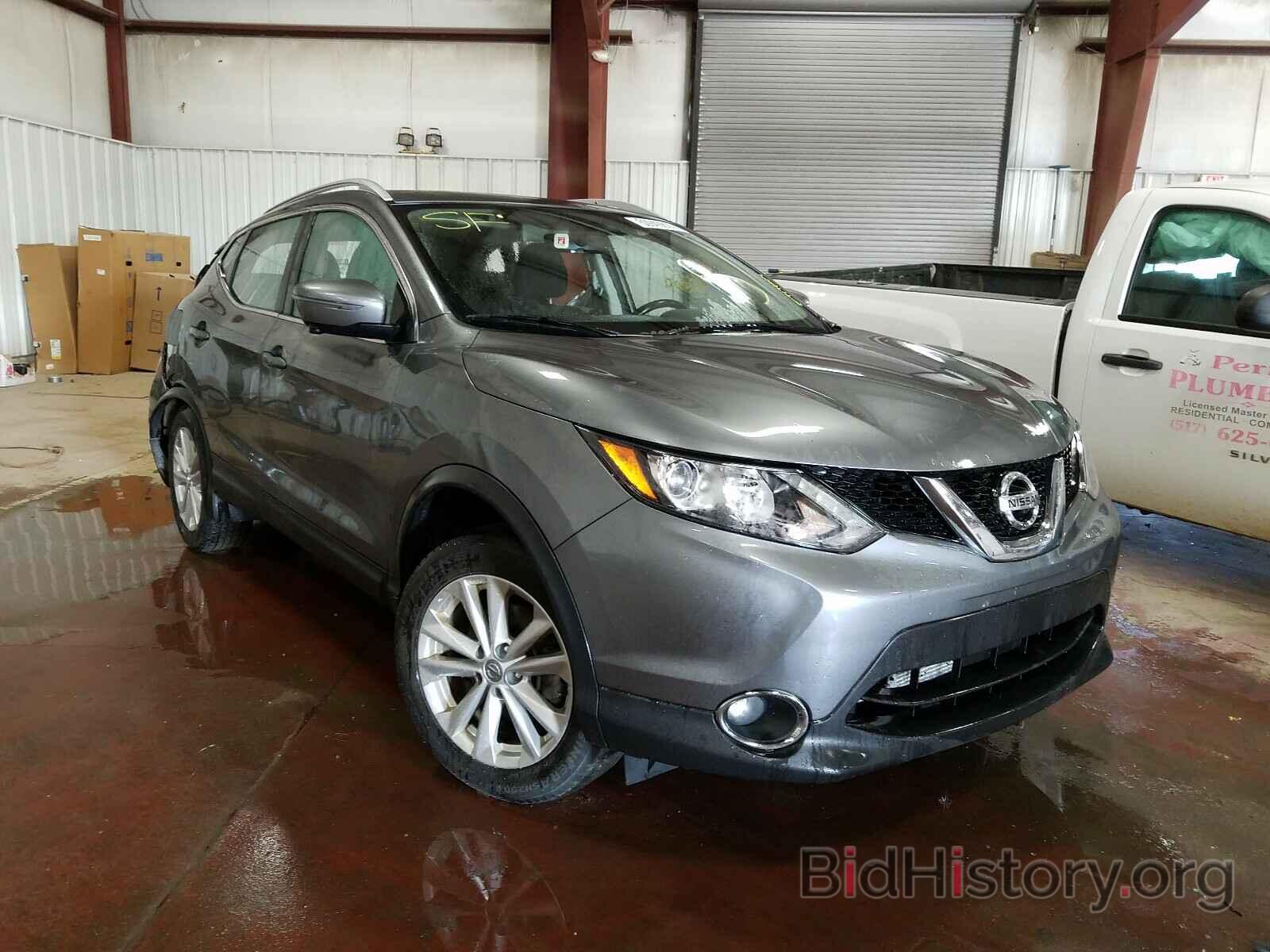 Photo JN1BJ1CR8HW120534 - NISSAN ROGUE 2017