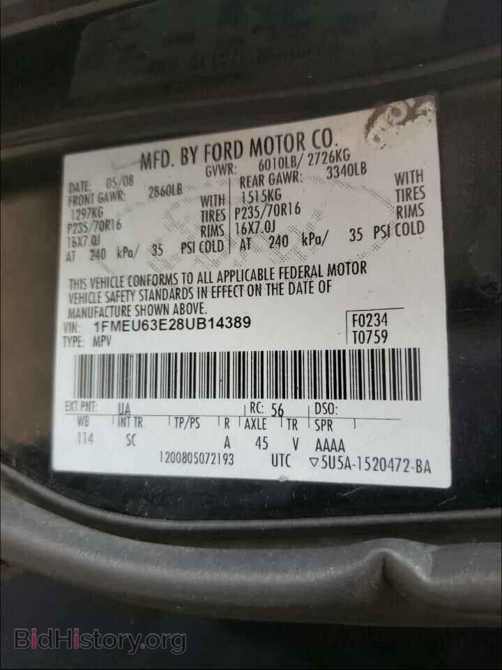 2008 FORD EXPLORER - VIN: 1FMEU63E28UB14389 - Фото 10