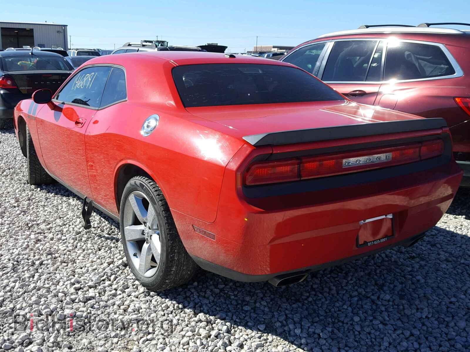 2009 DODGE CHALLENGER - VIN: 2B3LJ54T29H502143 - Фото 3