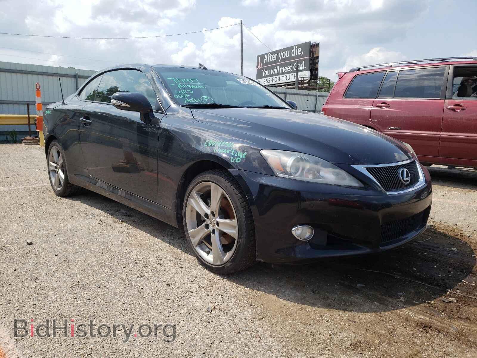 Photo JTHFF2C28D2527262 - LEXUS IS 2013