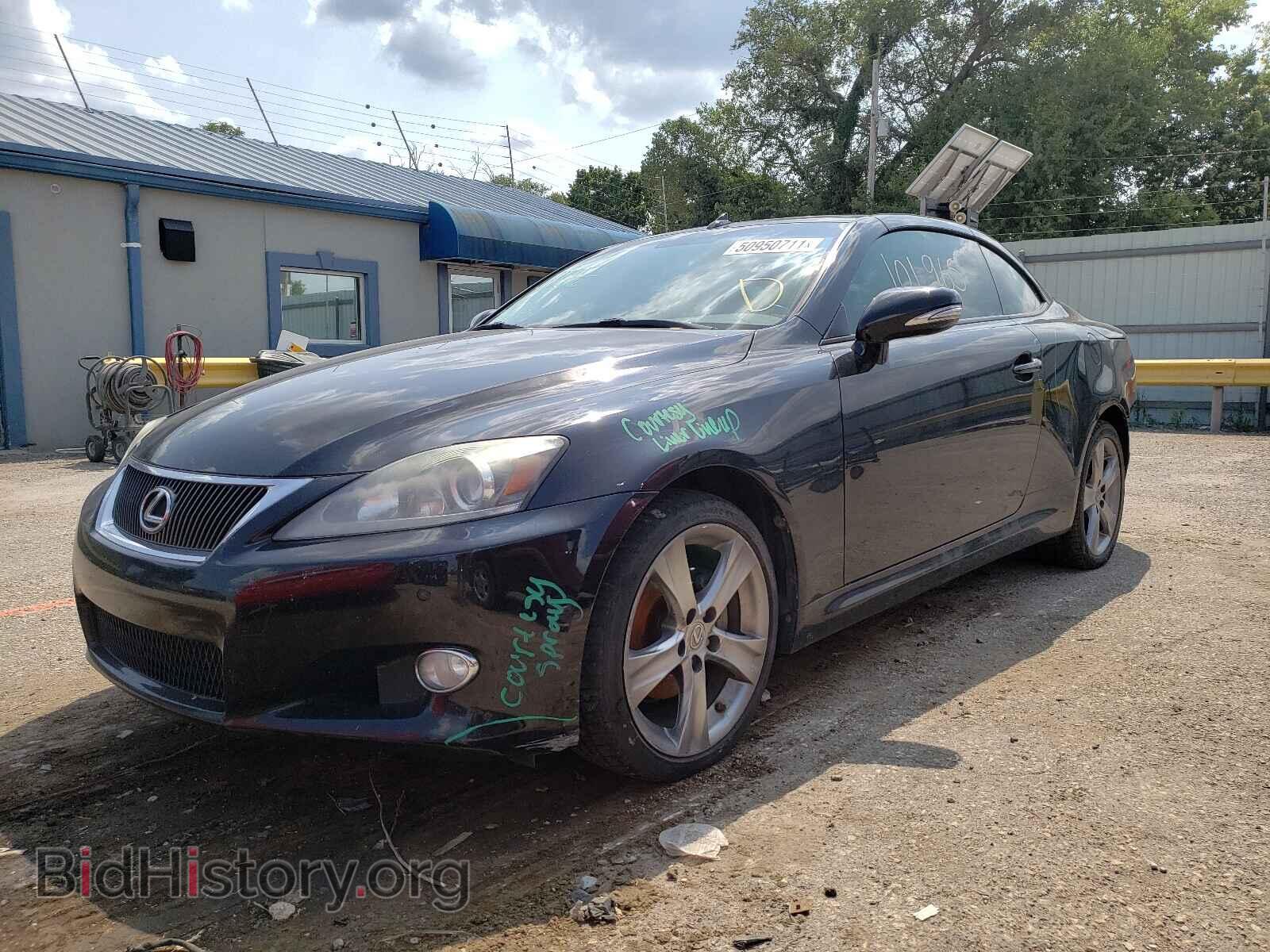 2013 LEXUS IS - VIN: JTHFF2C28D2527262 - Photo 2