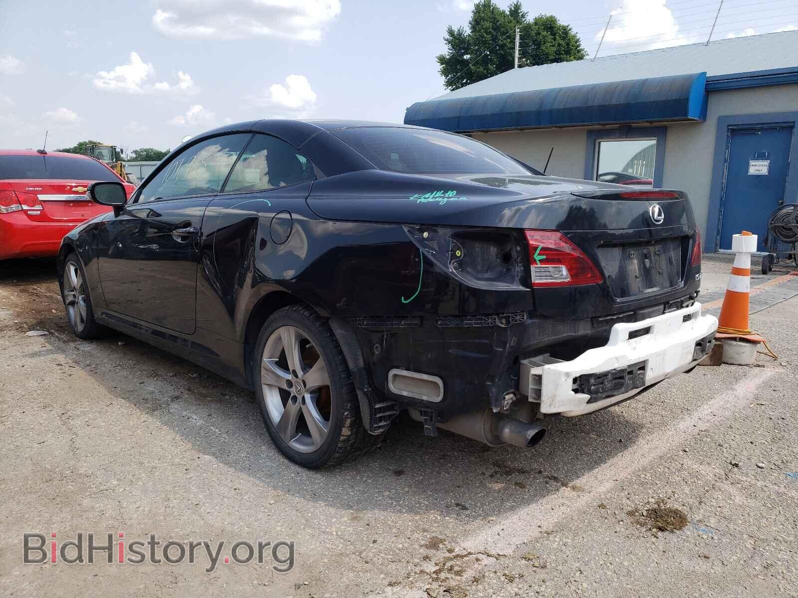 2013 LEXUS IS - VIN: JTHFF2C28D2527262 - Photo 3