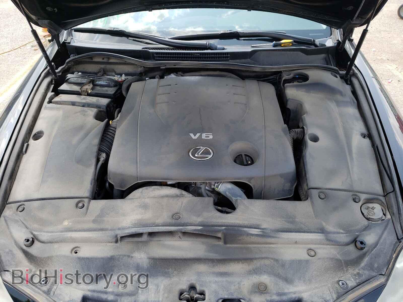 2013 LEXUS IS - VIN: JTHFF2C28D2527262 - Photo 7