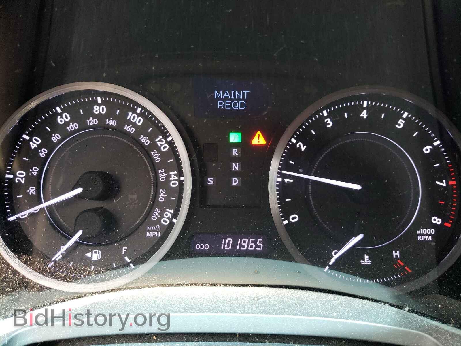 2013 LEXUS IS - VIN: JTHFF2C28D2527262 - Photo 8