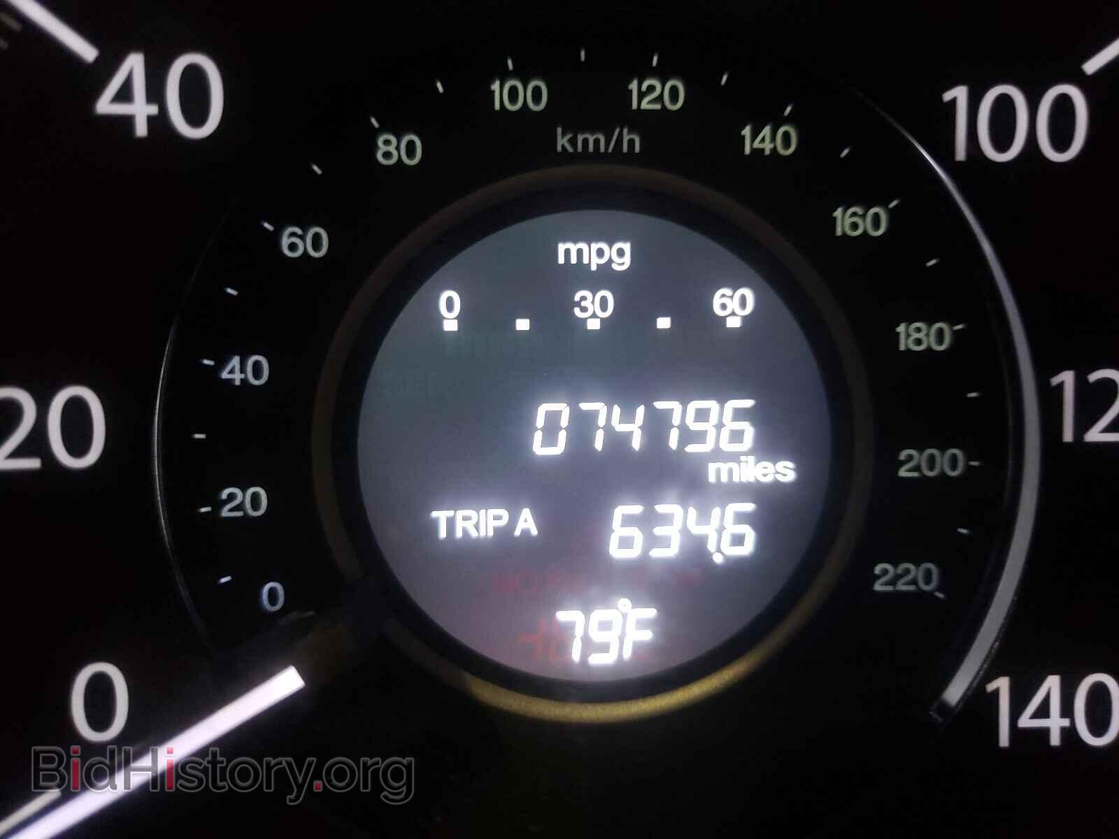 2012 HONDA CRV - VIN: 5J6RM3H71CL023928 - Фото 8