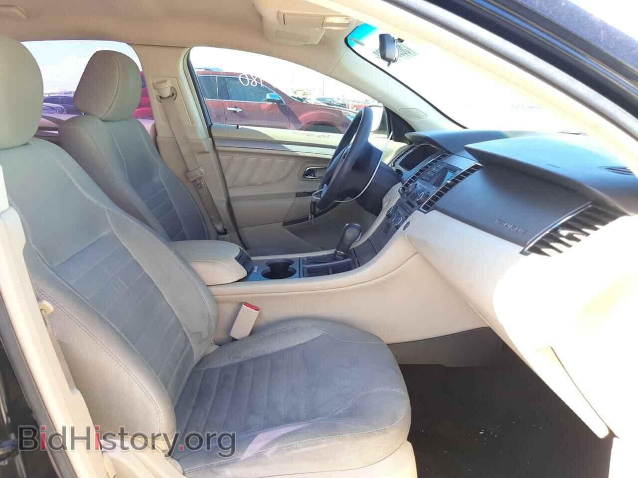 2015 FORD TAURUS - VIN: 1FAHP2D80FG114886 - Photo 5