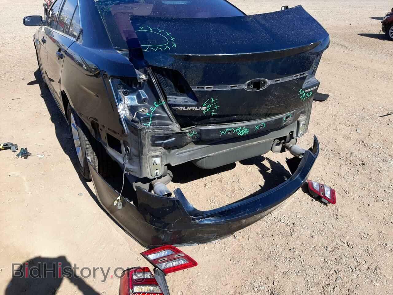 2015 FORD TAURUS - VIN: 1FAHP2D80FG114886 - Photo 9