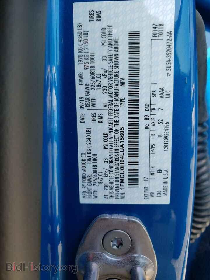 2020 FORD ESCAPE - VIN: 1FMCU0H64LUA15605 - Фото 13