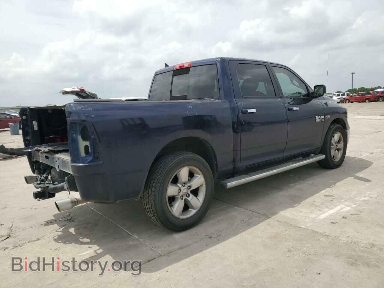 2015 RAM 1500 - VIN: 1C6RR6LT5FS501573 - Фото 3